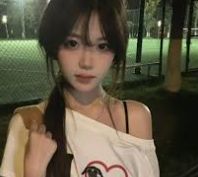 公司简介